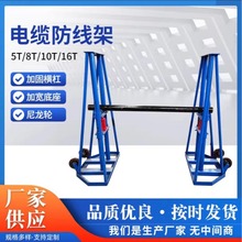 3t5t8T10|֧ ҺTʽP||ž