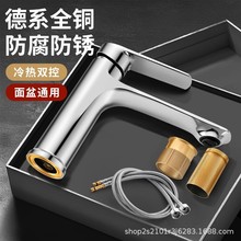 �l���gˮ���^ϴĘ������̨��ϴ��̨���������ȫ�~���L����ԡ��