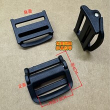 塑胶压扣带牙齿加五金线条 25MM 38MM