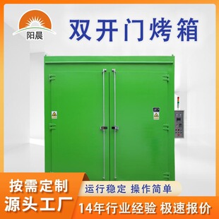 �����OӋҎ����͹��I������Lѭ�h�ߜغ���늟�a�ع��L������