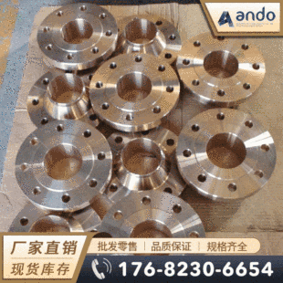 B30��Cu70/Ni30�����~���m ���^ ��ͨ �~懺Ͻ��m �ܼ� �� ����