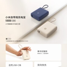 �m��xiao���Ԏ�����늌�10000 33W����S���b�Ԏ����׼��Ƅ��Դ