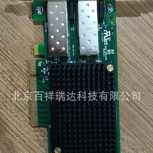 Emulex -FC HBA卡-32Gb(LPe32000)双端口(含2个多模光模块)-PCIe