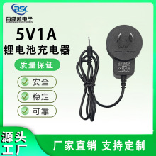 ��Ҏ5V1A�늳س���� ��늼t����M�G�� �ۺ�����늽�Ĥ����ˮ��