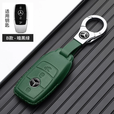 Car key bag, Suitable for Mercedes-Benz - mercedes-benz-b-metal-buckle-dark-green