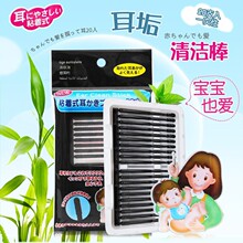 �羳һ����ճ��ʽ�ڶ���ճ���� ��ͯ��ȫճ���� �����Ͷ�������
