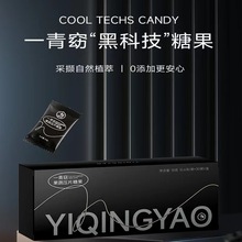 ��Ʒһ�����߉�Ƭ�ǹ���Ƭ��Ʒ�ڿƼ��ǹ��ٷ�΢��ͬ��