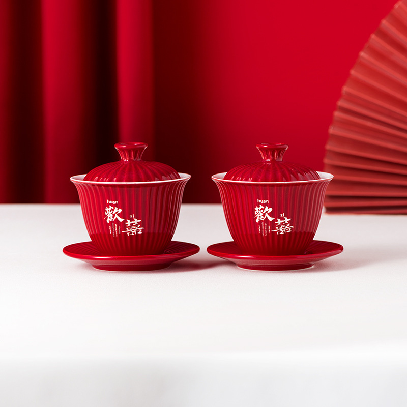 줄무늬 기쁨 조각 찻잔 한 쌍