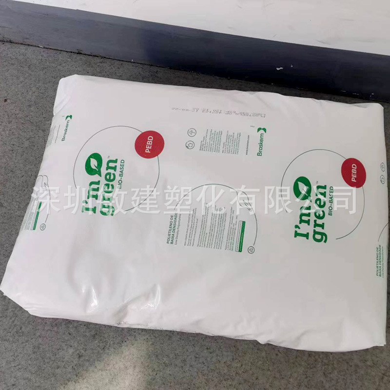 微信图片_20240321103151