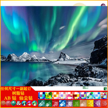 DIY�ʯ�����|AB�ɉm��֬��L���O��͏d�b�һ�����l