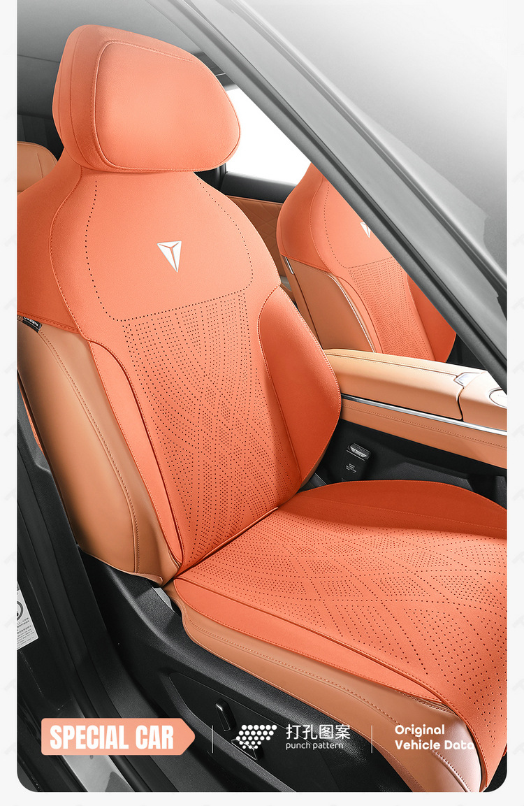 Changan dark blue S07 Special Car Cushion Four Seasons Universal Semi-enclosed Suede Saddle Cushion Perforated Seat Cover Cushion