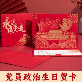 笔记本记事本;台历/日历;文件夹
