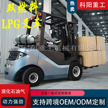 ����LPG�pȼ�ϲ�܇Һ��ʯ�͚�1��3��5���bж���\���Ͳ�܇�羳���S