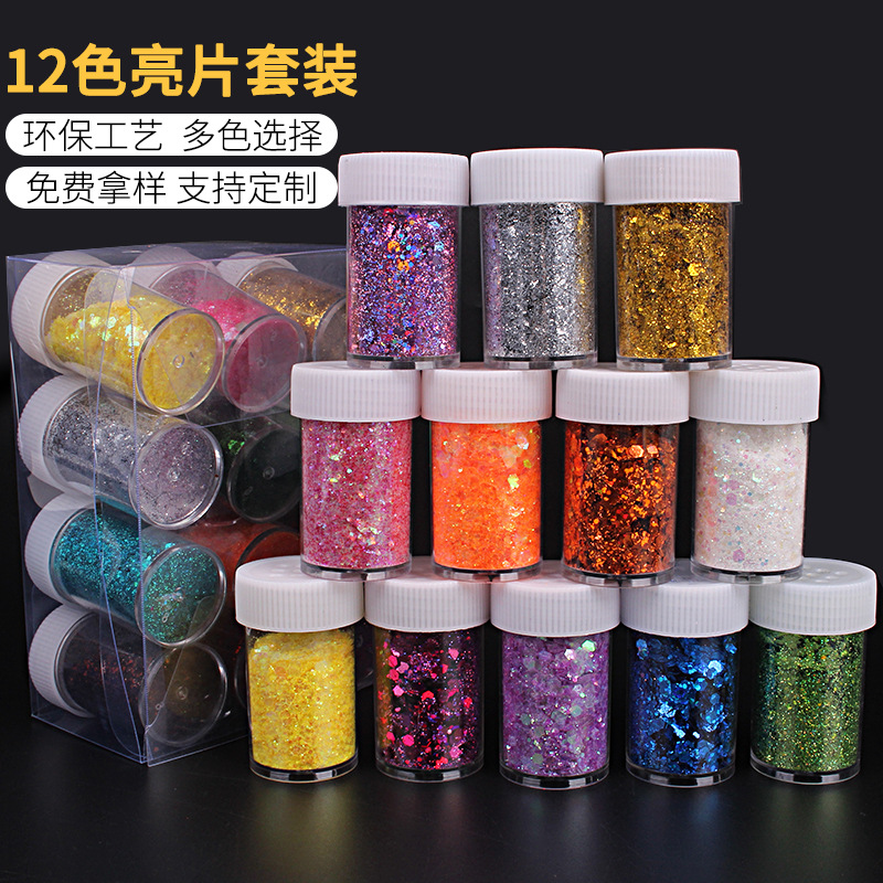 Glitter powder