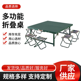 �F؛�����y�ۯB����܊������܊�G���I����Ӗ�����F��ָ�]��