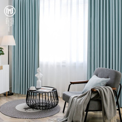 Brand franchise: Huachen Fresh & Natural Children's Room Curtains – Blackout Curtains for Master Bedrooms and Living Rooms