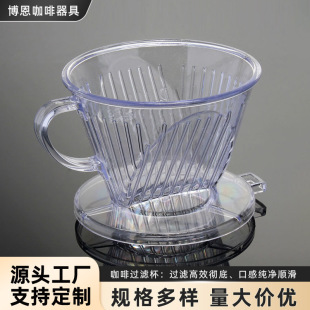 �S��ֱ�NPC���ȞV���֛_�����Ͽ����^�V��102�_��1-4�˷�101����