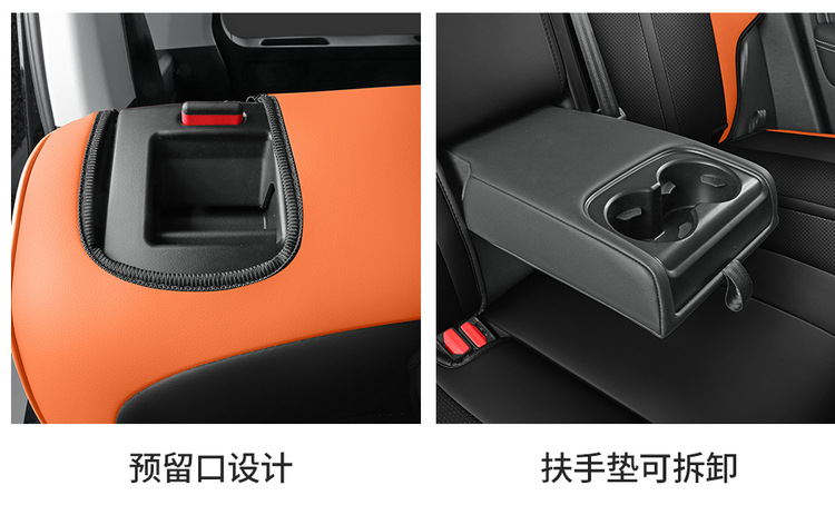 2024 Cyber Tank 300 Seat Cover 23 City Edition Off-road Four Seasons Special Car Seat Cushion Full Seat Cover