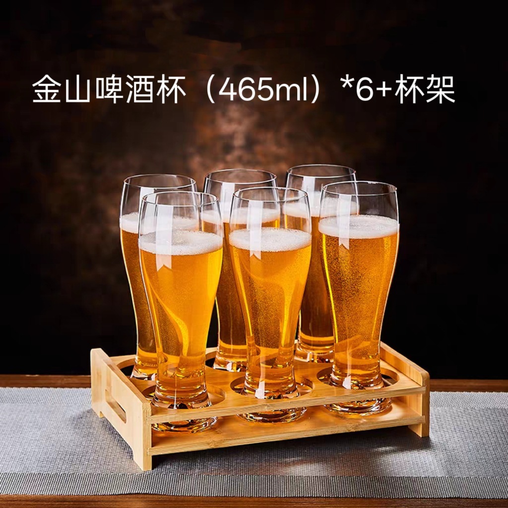 Taza de cerveza de pan de oro, vidrio para el hogar, taza principal de gran capacidad, taza de té personal de cristal, taza de jugo de bebida