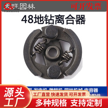 ��ݙC����C48����x����Ƭ��K˦�K���_�ě_�̼��x�ωK48�x����