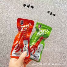 �Ͻл���֭�Pצԭ��ζ����ζ  ���u���� ��ʳС�� 5��һ��