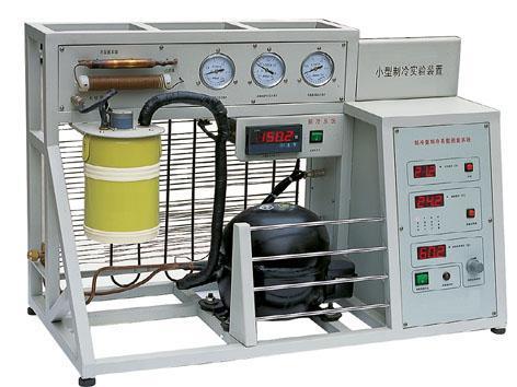 小型制冷实验装置  配件