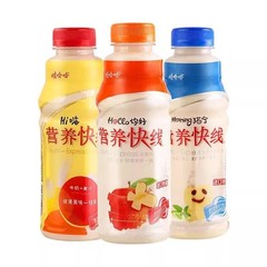 Nutri-Quick オリジナルフレーバー 500g*15本 フルボックス卸売 子供と学生の朝食ドリンク