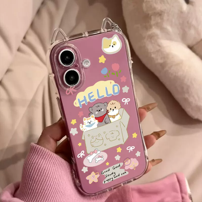 Apple, iPhone15, мультяшный совместимый чехол для телефона, 15promax