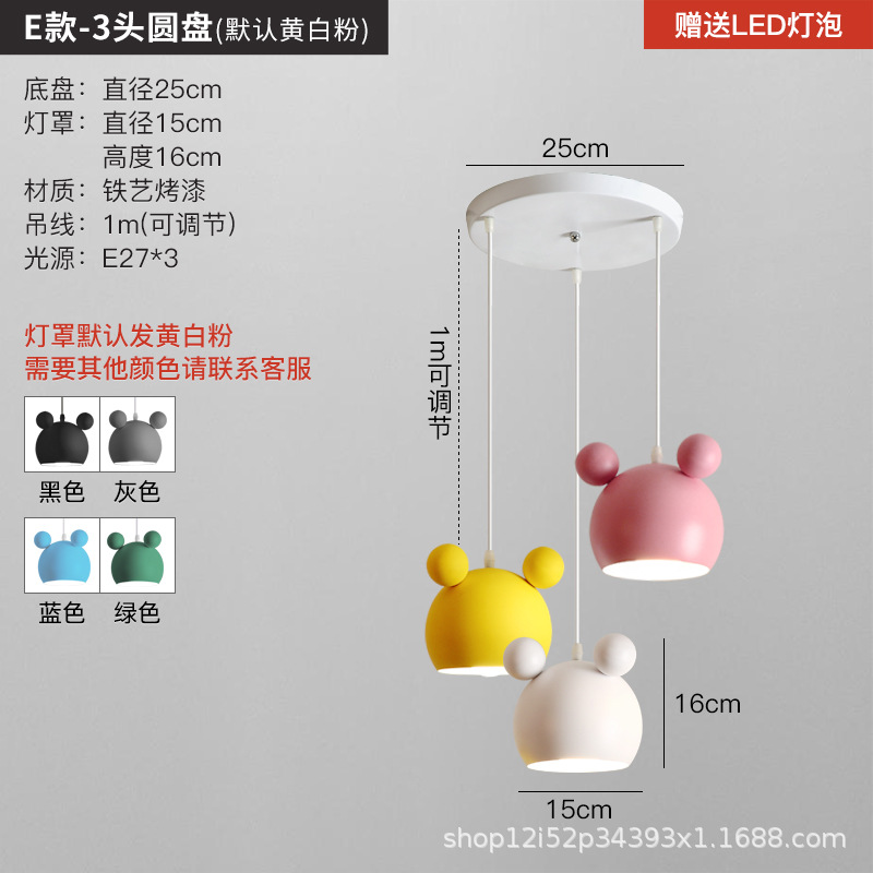 Nueva lámpara de comedor, candelabro, comedor moderno y simple de tres cabezas, celebridad de Internet, barra de bar creativa de lujo ligero, lámpara principal americana