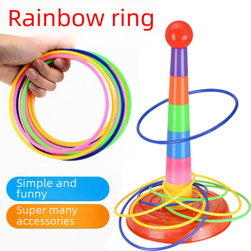 Parent-child interactive ring toss rainbow tower brain-training booth indoor outdoor kindergarten competition game children's toy