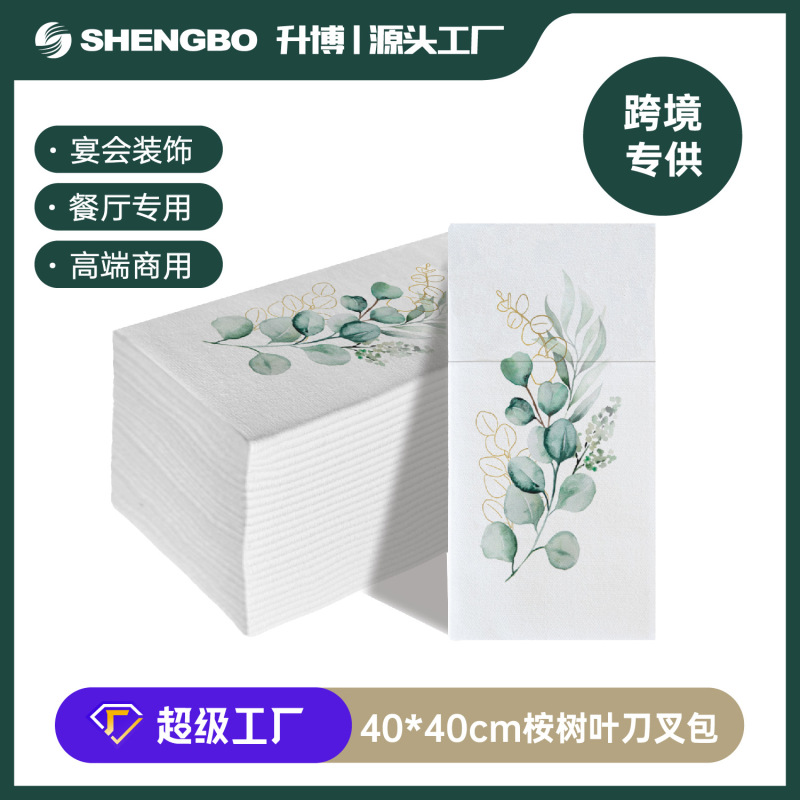 Cross-Border Printed Dust-Free Napkins, Wedding Decoration Banquet Restaurant Mouth Cloth Disposable Napkin Pads Can Be Customized