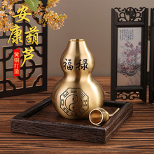 �_�ڴ�̖���ĺ��J���S�~�[�����ָ����������J�Ҿ��b�ˇƷ���l