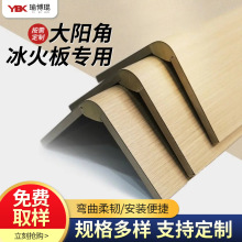 ������ꖽ��տڗl��߅�D���b��l������ʯӢ�w�S���o���o�Ǘl