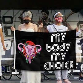 速卖通亚马逊跨境货源 my body my choice美国女性堕胎权旗帜