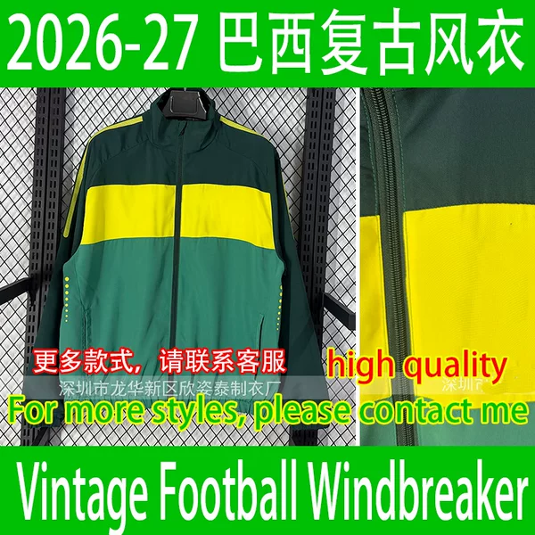 Brazilian green vintage football windbreaker 2026 soft shell jacket vintage football windbreaker