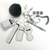 Keychain, set, hygienic hand sanitizer, bag, alarm, 10 pieces