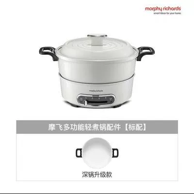 Miri MR9087 Легкая кастрюля маленькая горячая кастрюля кухонная посуда разделенная сакура кастрюля электрическая кастрюля подарок группа закупка