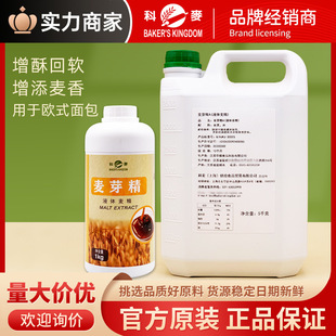 ������ѿ��1kg �Wʽ����������c���� ���ֻ�ܛ�������決ԭ��