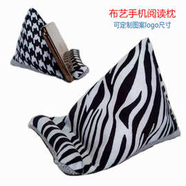 现货跨境布艺手机支架手机架懒人豆袋枕桌面手机平板可爱阅读支架