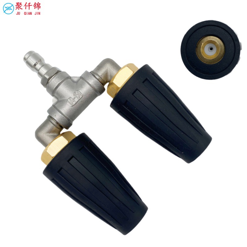 New product cross-mirror high-pressure car washer water gun double nozzle 360 rotating nozzle ceramic core stainless steel tee box