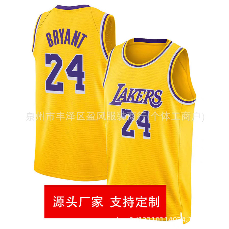 Lakers New Hot-Pressed Basketball Uniform No. 24 Kobe Bryant No. 8 Bryant Quick-Drying Sports Jersey Lakers New Hot-Pressed Basketball Uniform No. 24 Kobe Bryant No. 8 Bryant Quick-Drying Sports Jersey