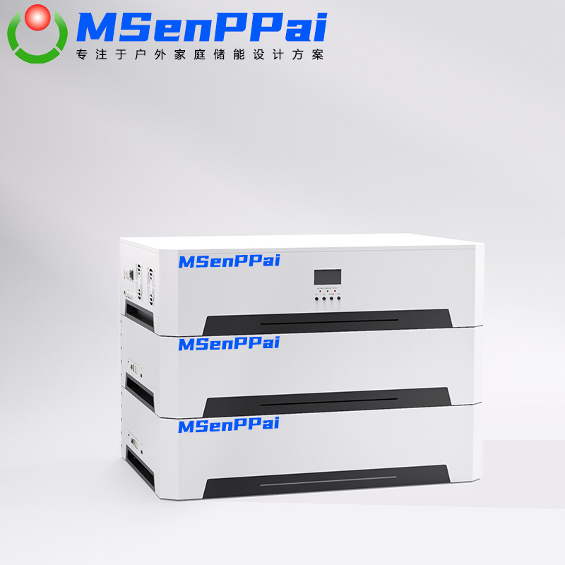 叠加式5KW输出20KWh储能户外电源大功率输出别墅供电禁止非法改装