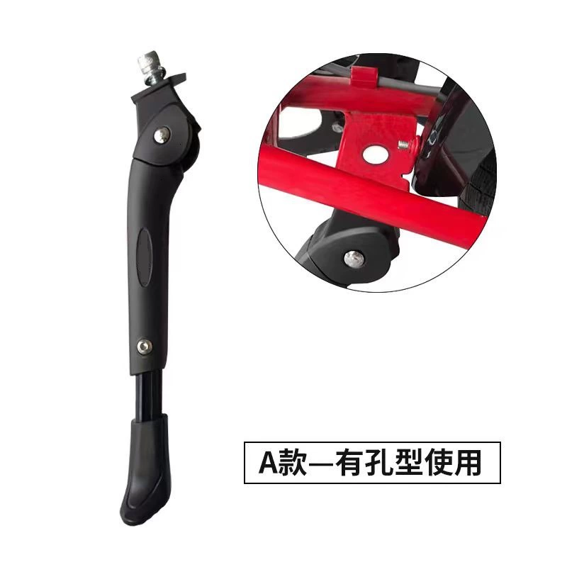 22-27,5 Giant P8 горный велосипед средней поддержки шоссейный велосипед средней поддержки средний кронштейн