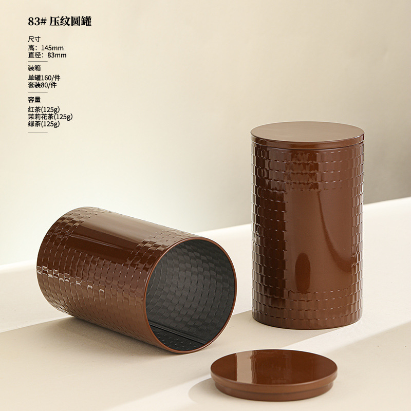 O1CN01VBMPVu1fLT8uNREL6_!!2215