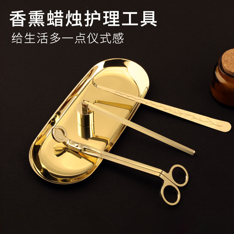 Insクロスボーダー香薫ろうそく道具セット消火キャンドルステンレスろうそく芯カットキャンドルカバーキャンドル卸売り|undefined