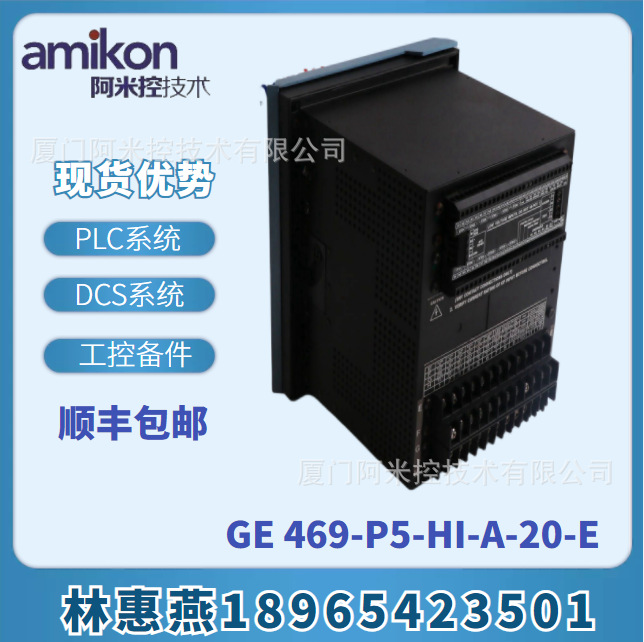 DS200SDCCG1AGD DS215SDCCG1AZZ01B	轴位移、胀差监视器