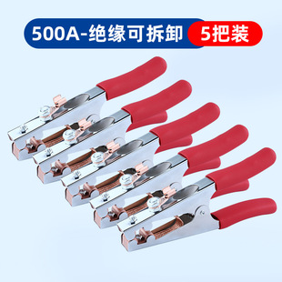 늺��C�ӵ؊A늺��ؾ��A�����Q���A���к����������x�ӽӵ��Q���