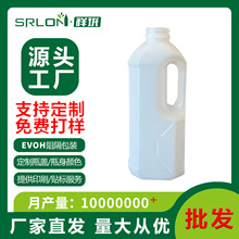 ʳƷ900 ml͸ϰɫֲͺ