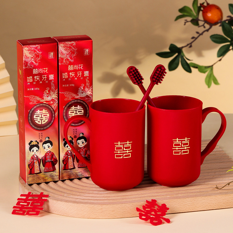 Juego de lavado de boda Caja de regalo Taza feliz Un par de cepillos de dientes rojos de boda Taza de enjuague bucal Caja de jabón Artículos de dote de mujer