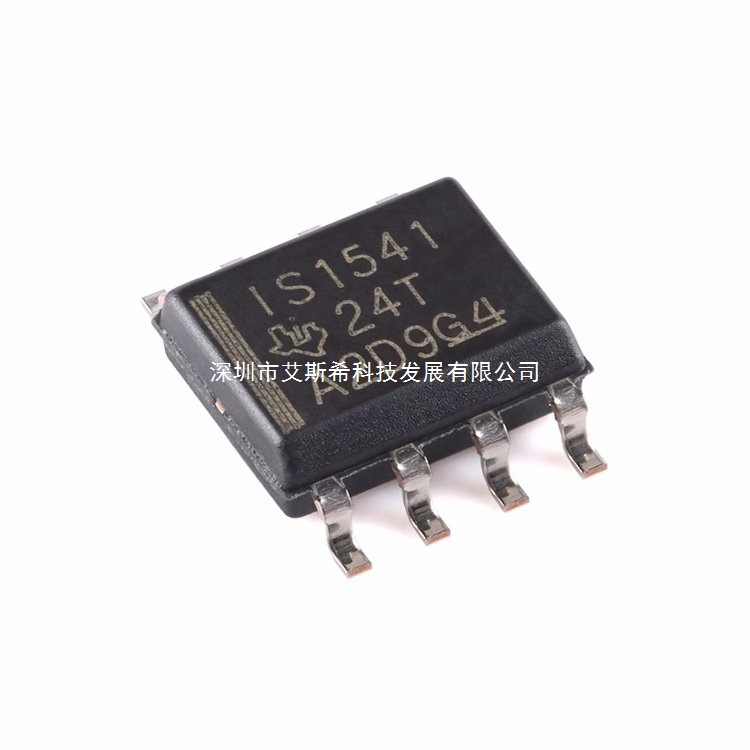 ISO1541DR SOIC-8 隔离式单向时钟 双向I2C隔离器芯片默认项